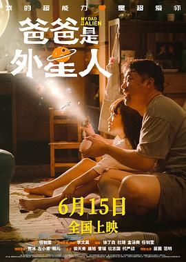 乖把腿开大点之调教h