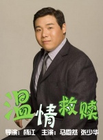乖把腿开大点之调教h
