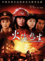 乖把腿开大点之调教h